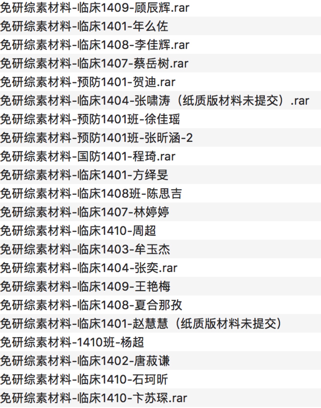 1536458102965633.jpeg 2.jpeg