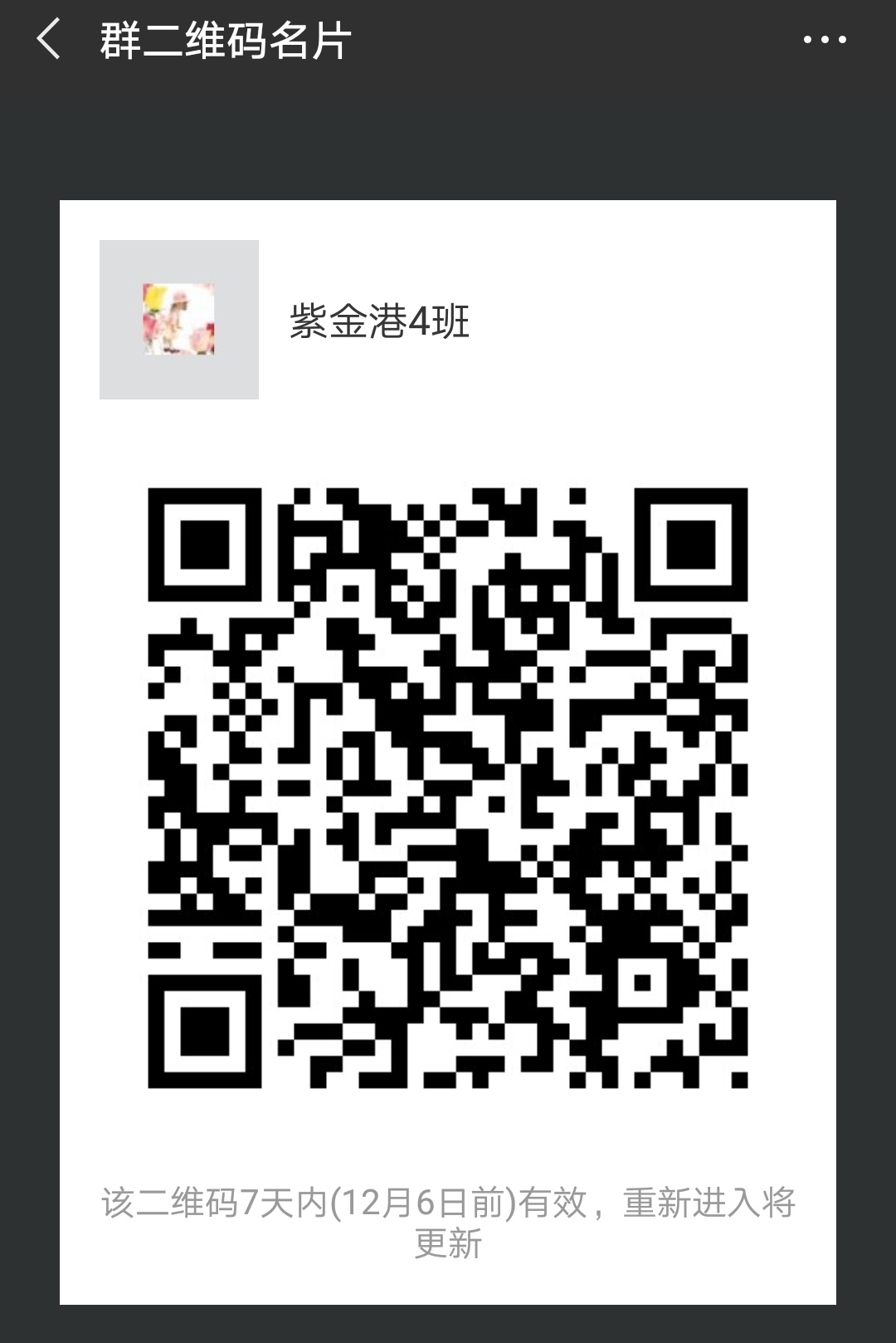 1543564622886928.png image.png